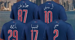 El PSG revela una camiseta de edición especial para el Trofeo de Campeones en colaboración con un artista.