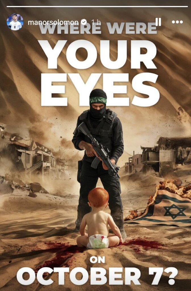 Manor Solomon apoya la acción israelí en Gaza.